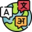 Multi-Language Support